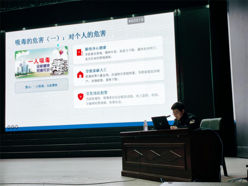 守護(hù)青春   與法同行——我校舉辦2026年法治宣傳教育講座