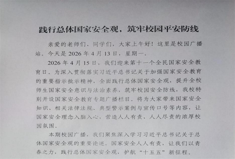 圖片 14.jpg