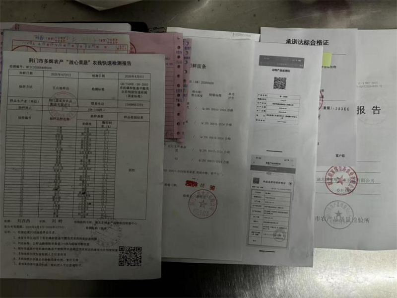 圖片 16.jpg