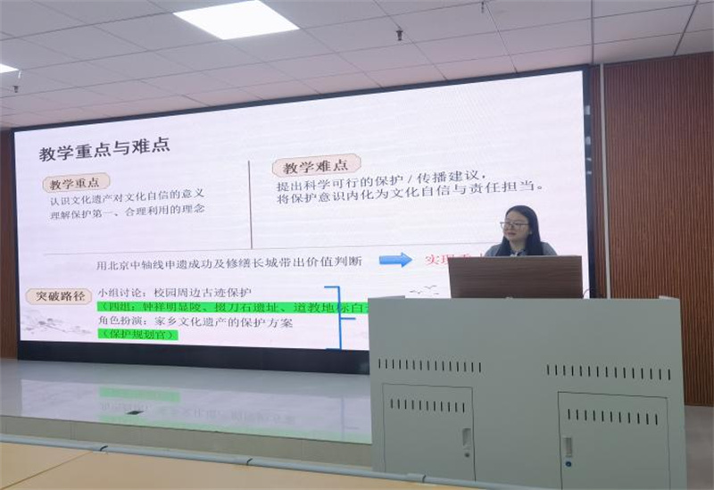馬克思主義學(xué)院召開2026年春季學(xué)期第二次思政課集體備課會(huì)