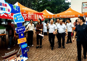 荊門職業(yè)學(xué)院2026年職業(yè)教育活動周校園開放日活動圓滿舉辦